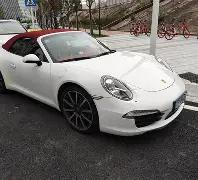 大乐透第,期专家质合,推荐,广东体彩,广东体彩网,广东体彩网官网,体育彩票,体彩大乐透,竞彩足球,体彩公益