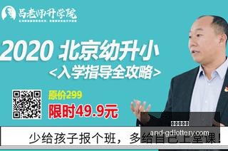 美联储加息,尘埃落定全,球资产风云,广东体彩网官网,广东体彩网购彩,广东体彩网选号技巧,安全购彩,避坑指南