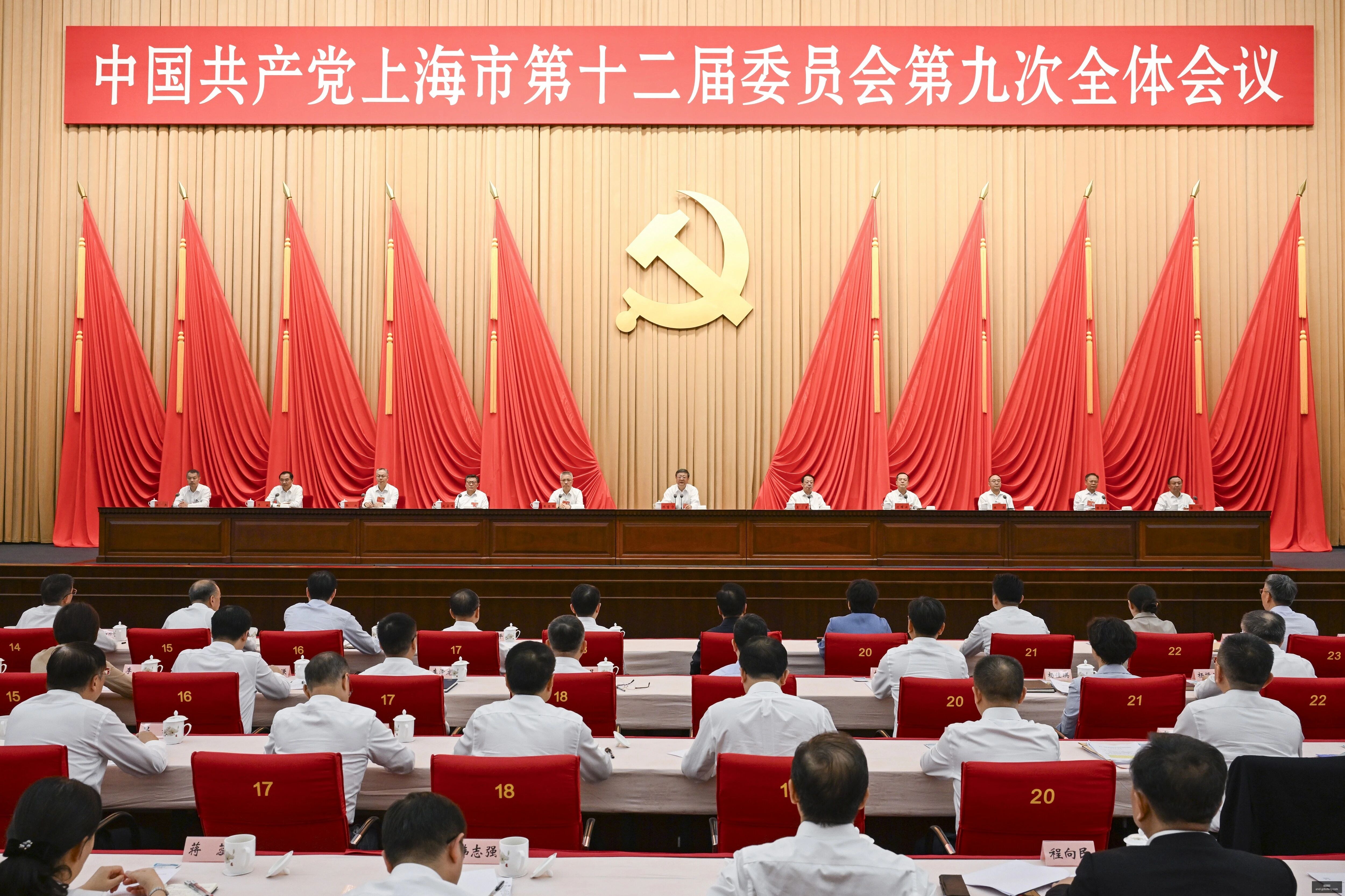 闲鱼整治涉,黄行动,组建专案组,广东体彩网官网,广东体彩网购彩,广东体彩网选号技巧,安全购彩,避坑指南