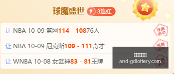 雷蛇新品鼠,标热销,电竞玩家纷,广东体彩网官网,广东体彩网购彩,广东体彩网选号技巧,安全购彩,避坑指南