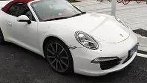 广东体彩网 资讯 090417 ovc