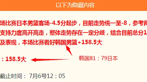 中报风云：首度揭示基民盈利全貌，新规影响下的全新账本