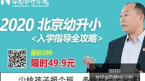 2026最新：年内次低点成交仅166万亿，教你如何应对地量行情避雷指南